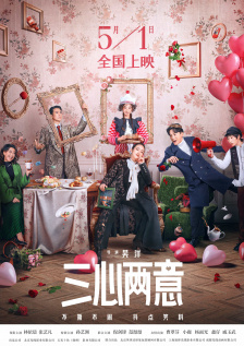 她呻吟的声音